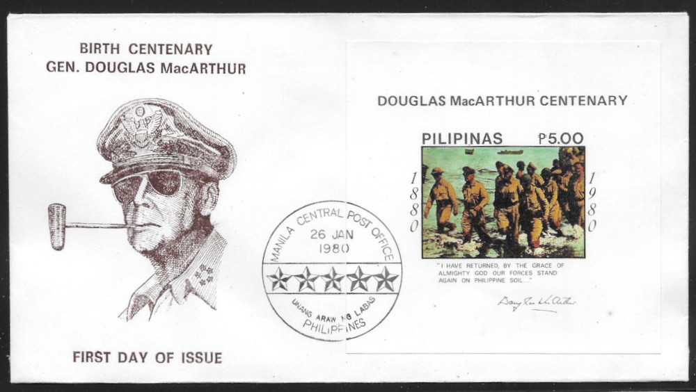 Philippines 1980 First Day Cover 